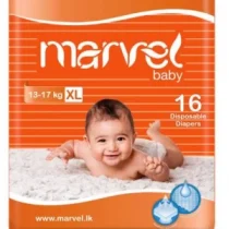 marvel-baby-diapers-16-pieces-packxl-16919186686166342-300x300